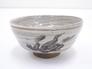 田沼起八郎造　刷毛目茶碗